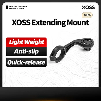 XOSS אופניים הכידון המורחבת תושבת לאופניים פנס הר בר המחשב מחזיק פנס מנורת תמיכה מתלה סיבים לעמוד