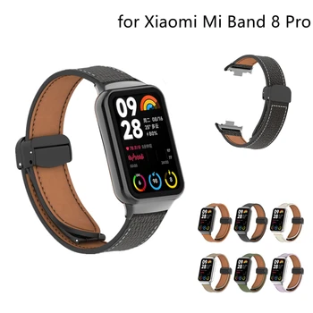 רצועת Xiaomi Mi Band 8 Pro עור צמיד אבזם מגנטי היד חגורת Miband 8 Pro צמיד קוראה מתכת מחבר