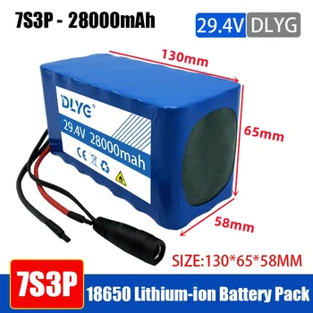 DLYG 24V 18650 Li-ion Battery Pack 7S3P 28Ah 29.4 V 28000mAh אופניים חשמליים ממונעים /חשמליים מטען מובנה BMS