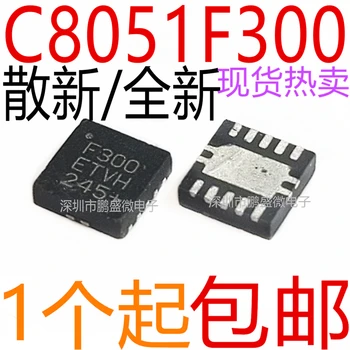 10PCS/הרבה / C8051F300-GMR C8051F300 F300 QFN11 MCU