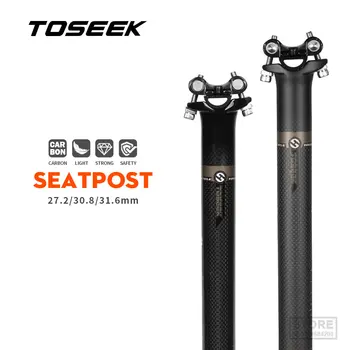 TOSEEK פחמן Seatpost לקזז 0mm אופניים 27.2/30.8/31.6 מ 